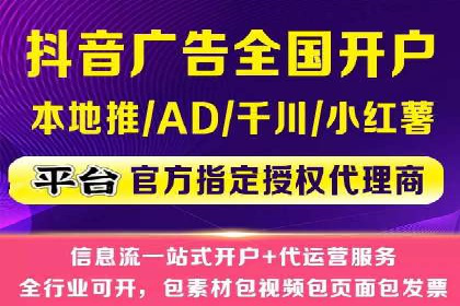 朋友圈信息流的商业价值：成功应用案例探讨