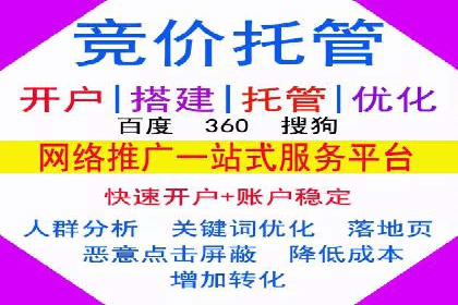 案例分享：信息流优化师如何实现品牌口碑传播